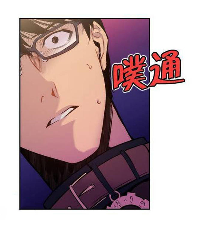 第4章：没有原谅3