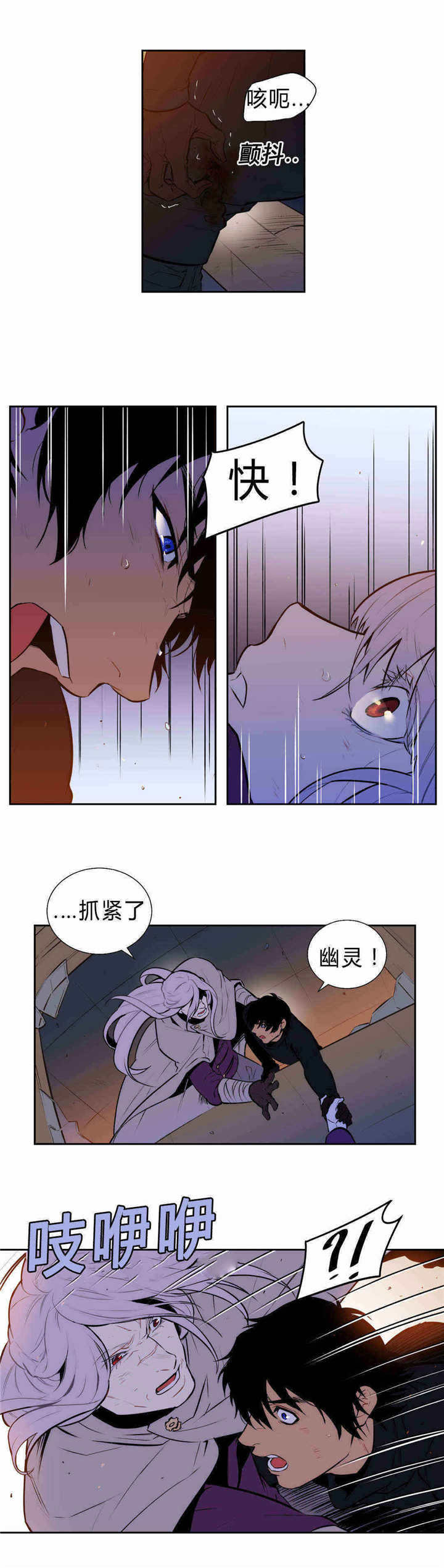第92章：礼物5