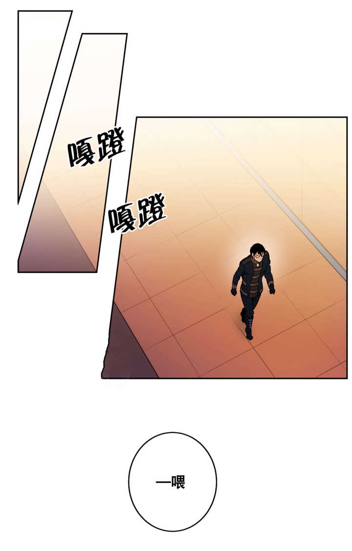 第53章：我要见他2