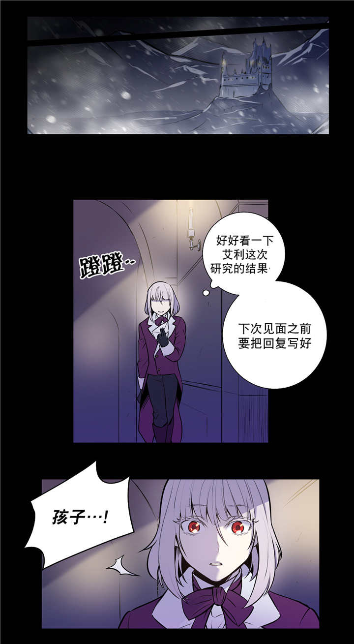 第77章：想象不到21