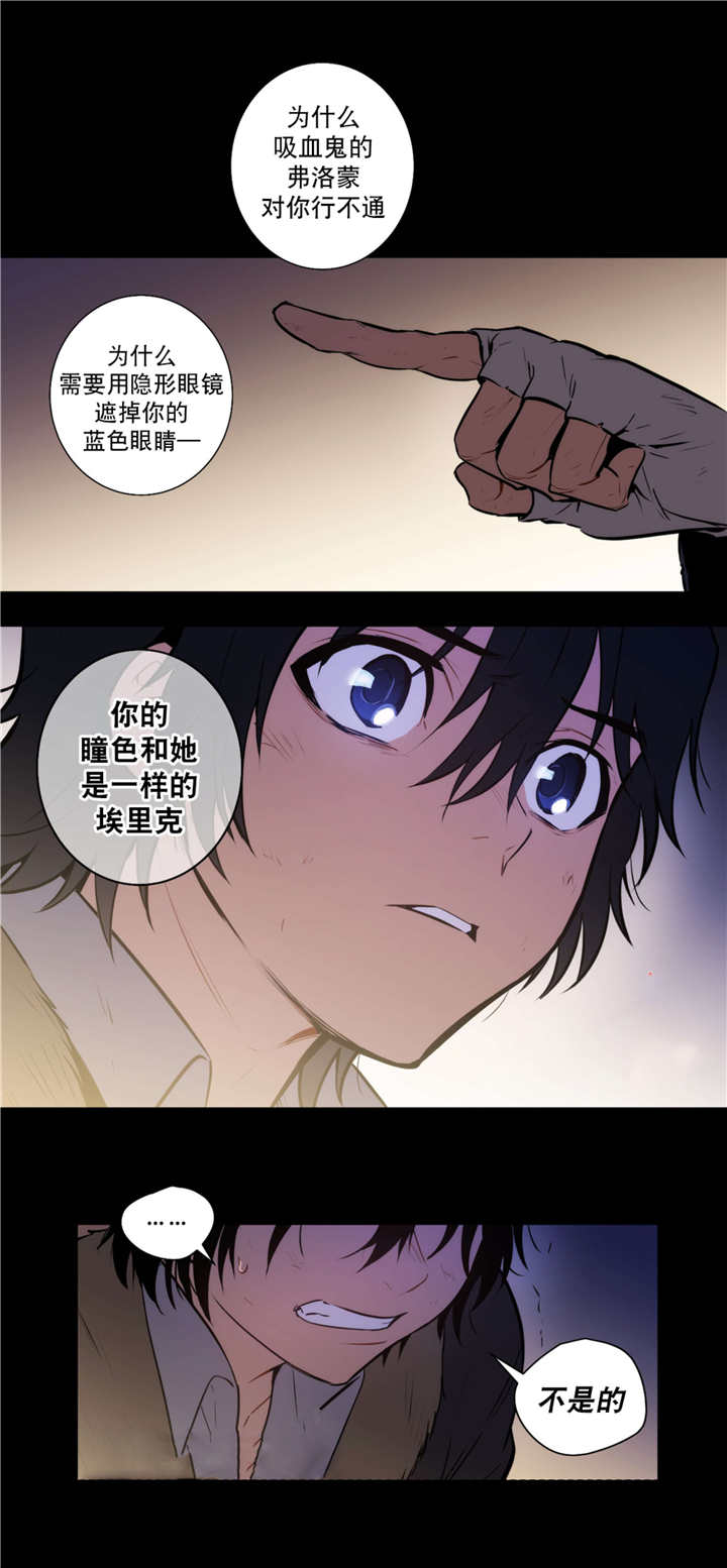 第70章：这个信物14