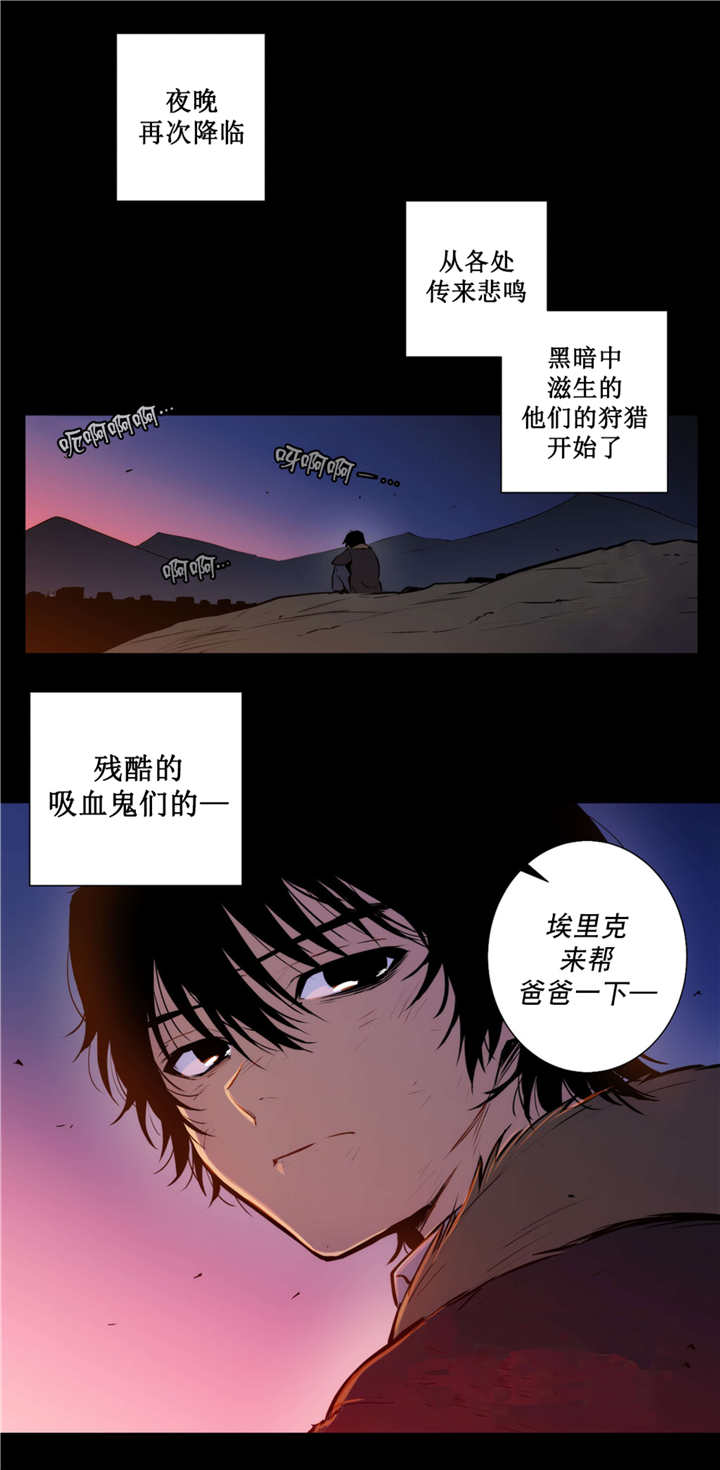 第70章：这个信物0