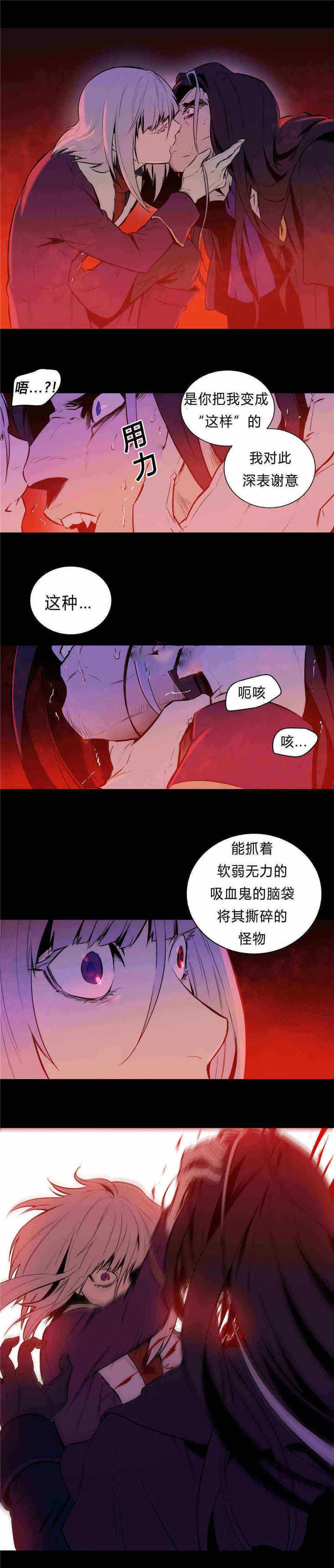 第89章：真的期望吗？0