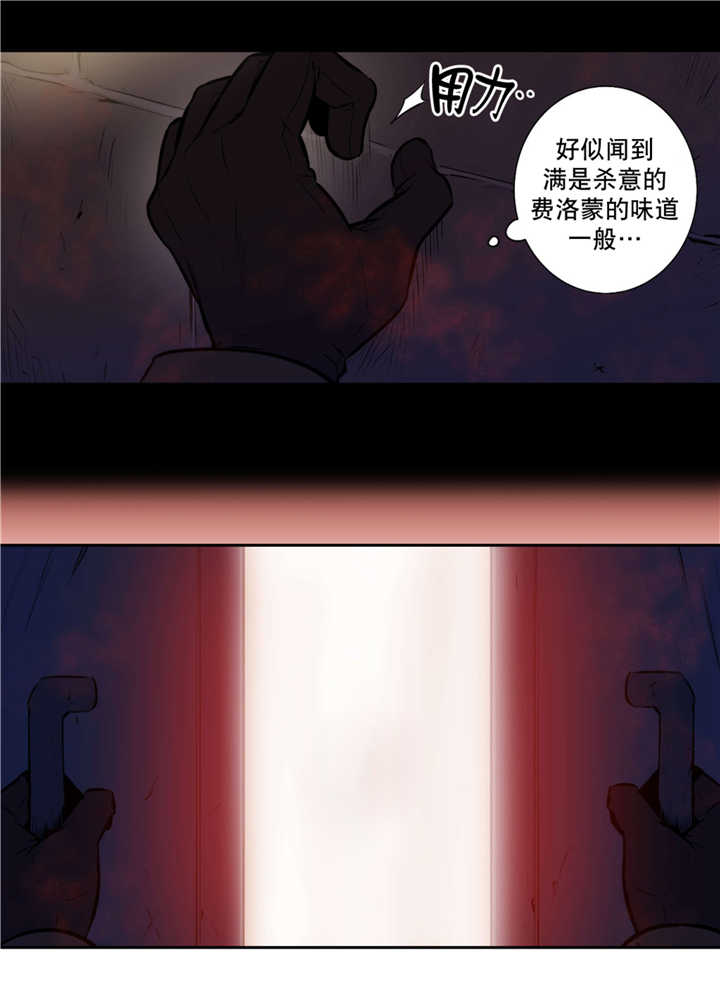 第66章：不要外出7