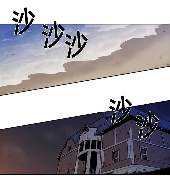 第82章：再次相遇3