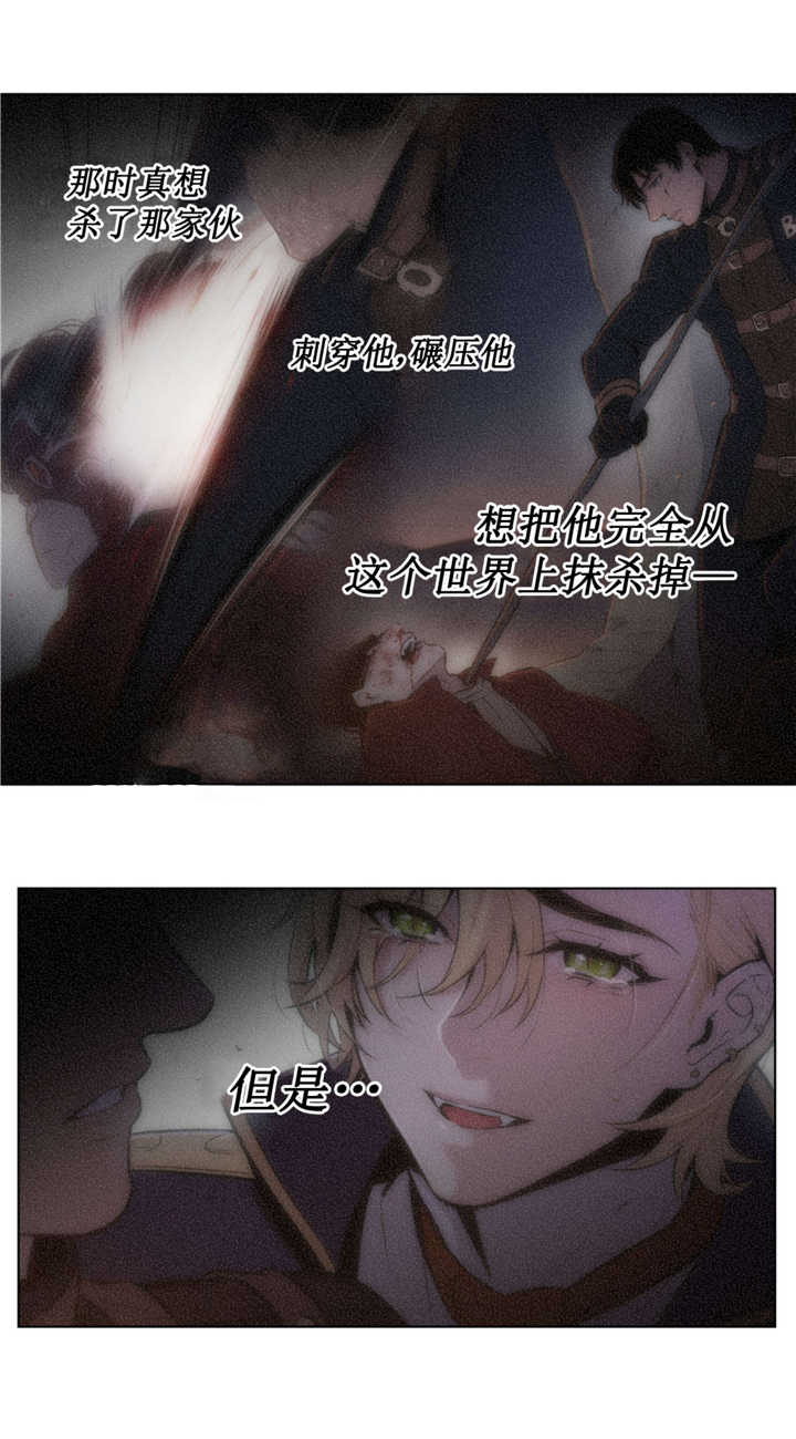 第65章：奇怪脚印13