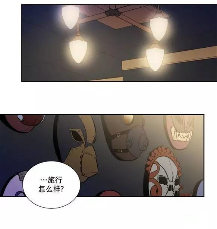 第24章：不要丢下我14