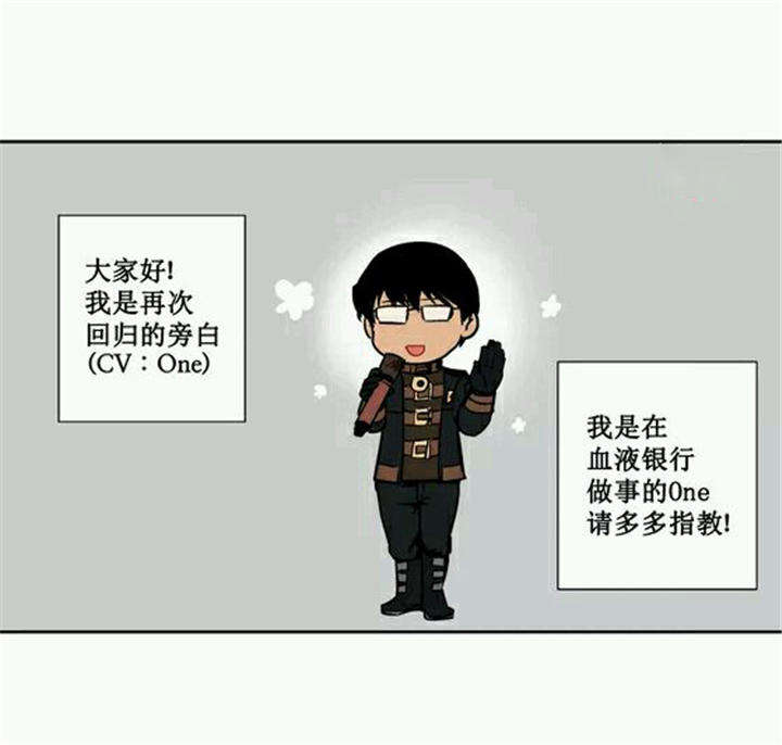 第7章：您为什么来我家5