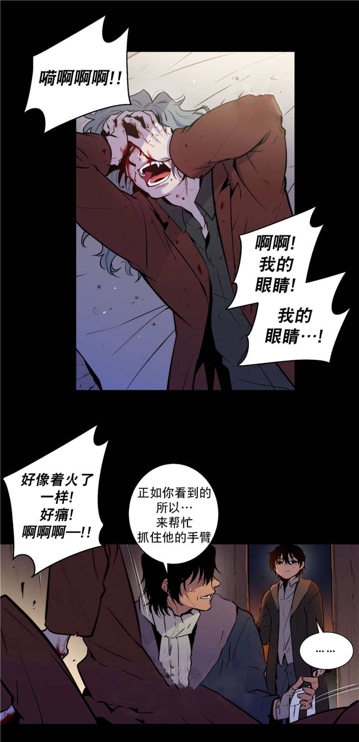 第70章：这个信物1