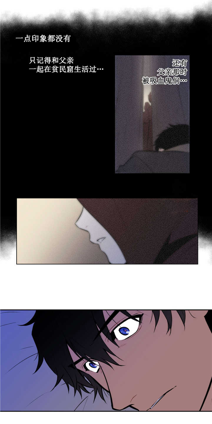 第64章：红色假面10