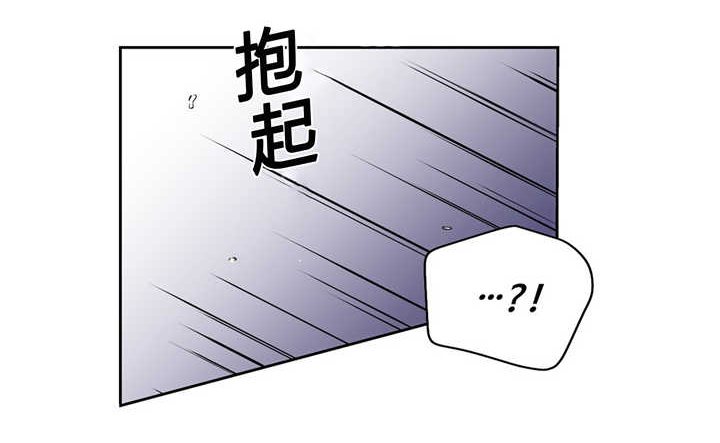 第84章：真正的我7
