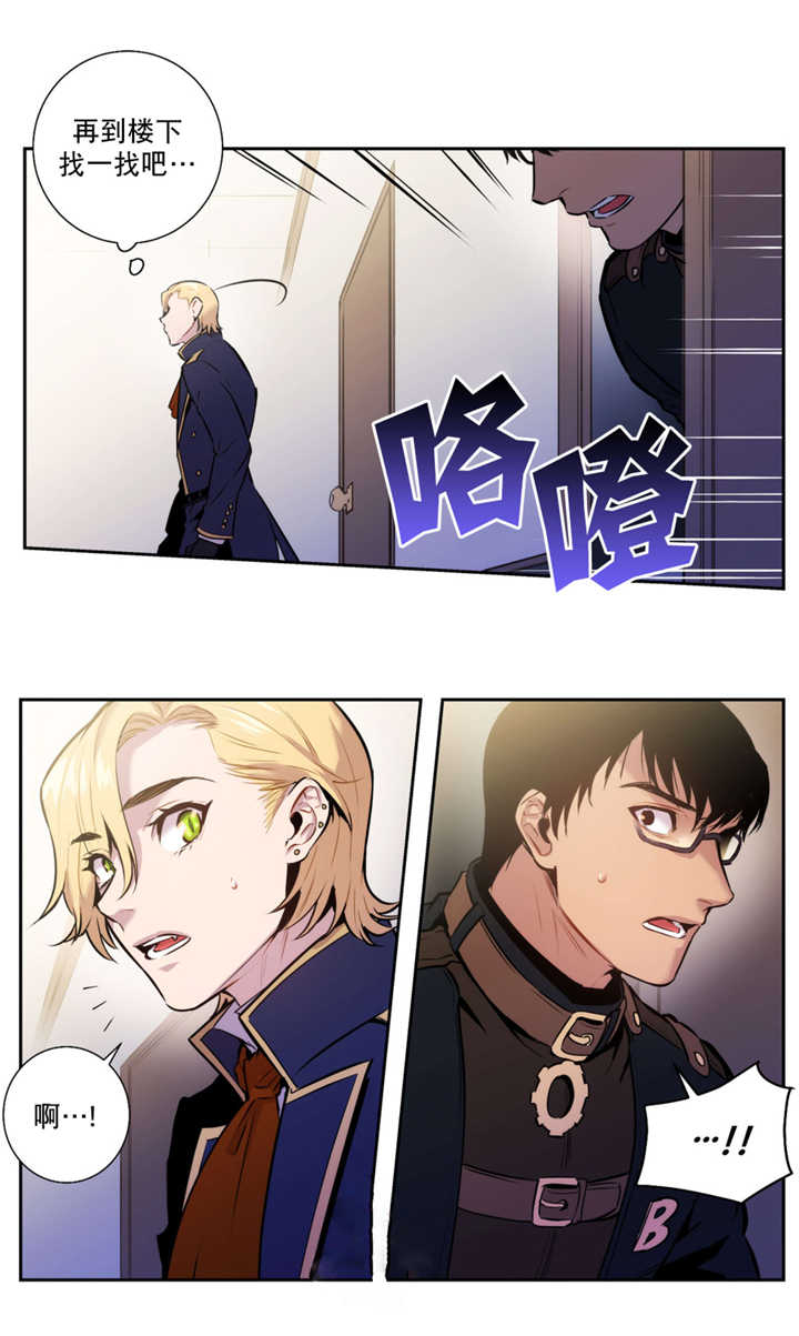 第53章：我要见他20