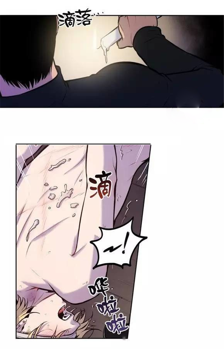 第28章：你希望我怎么做4
