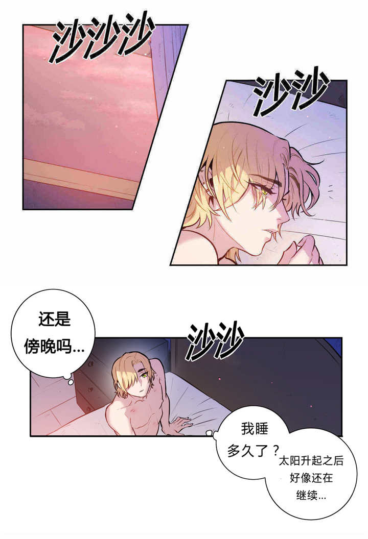 第86章：这个记录0