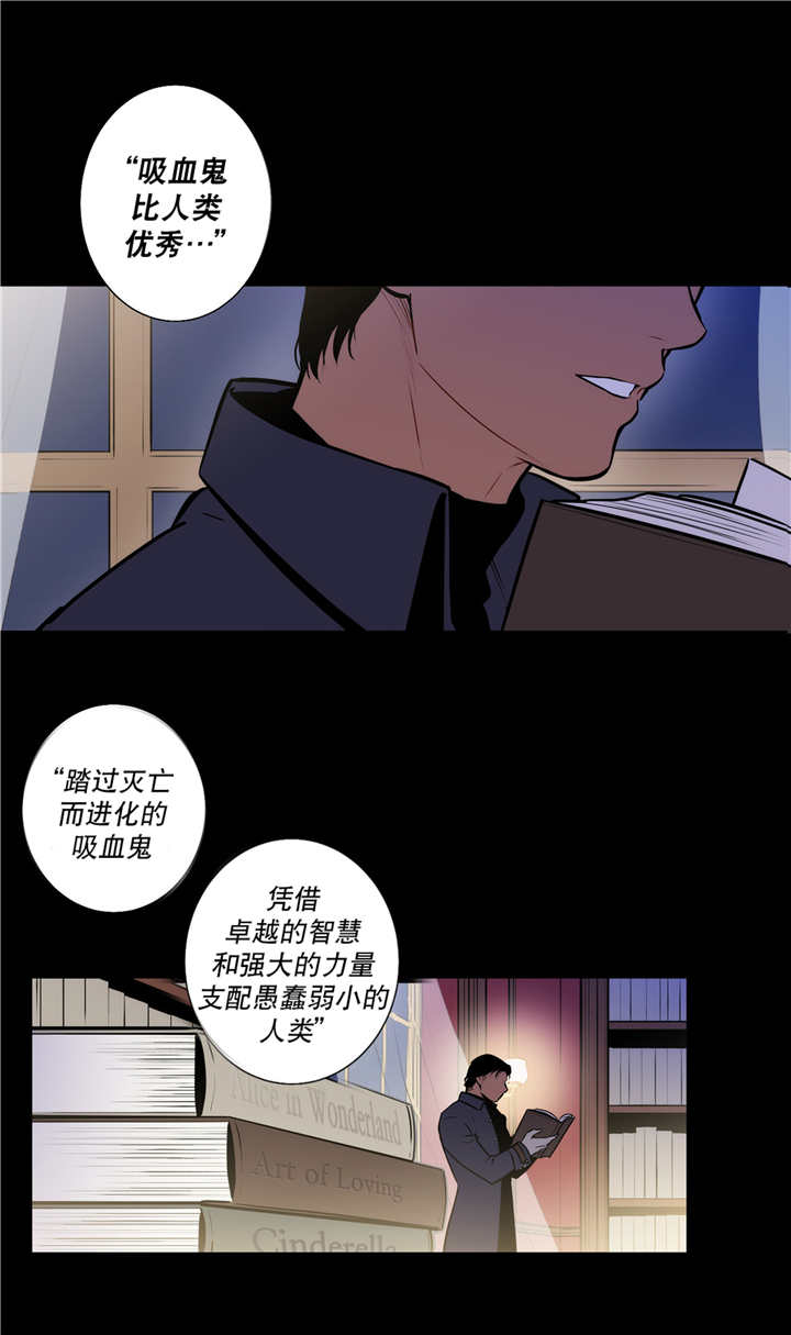 第75章：解除关系8