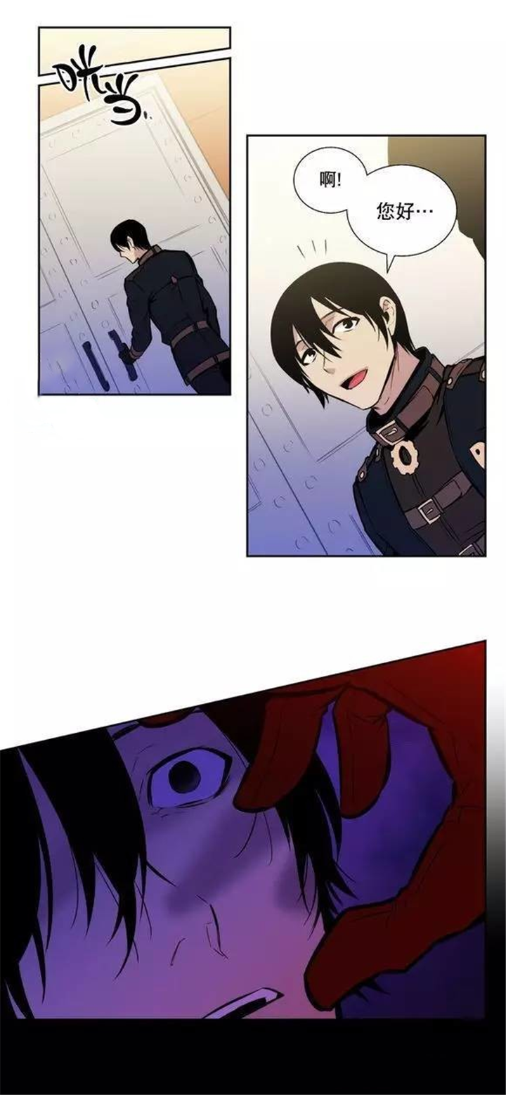 第46章：区区一个人类9