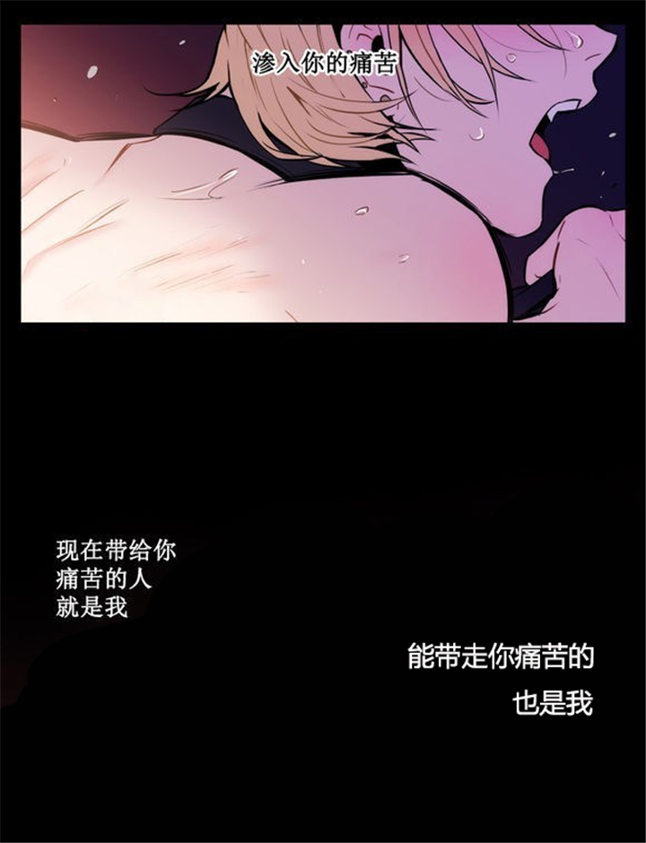 第32章：总有一天会把你5