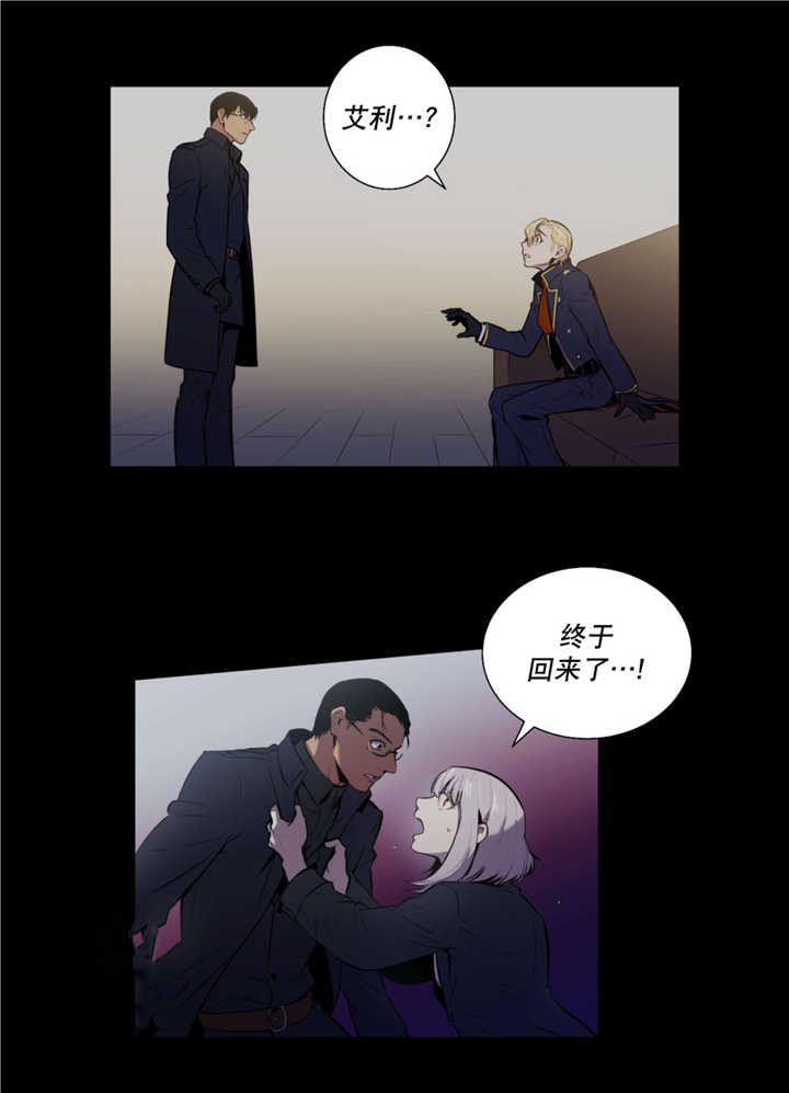 第51章：无法满足12
