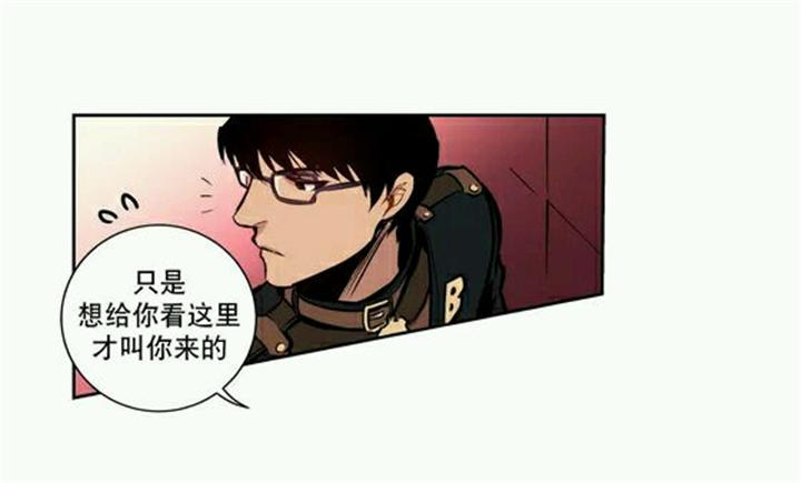 第11章：真正的黑暗11