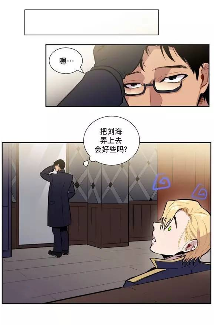 第44章：我喜欢这样6