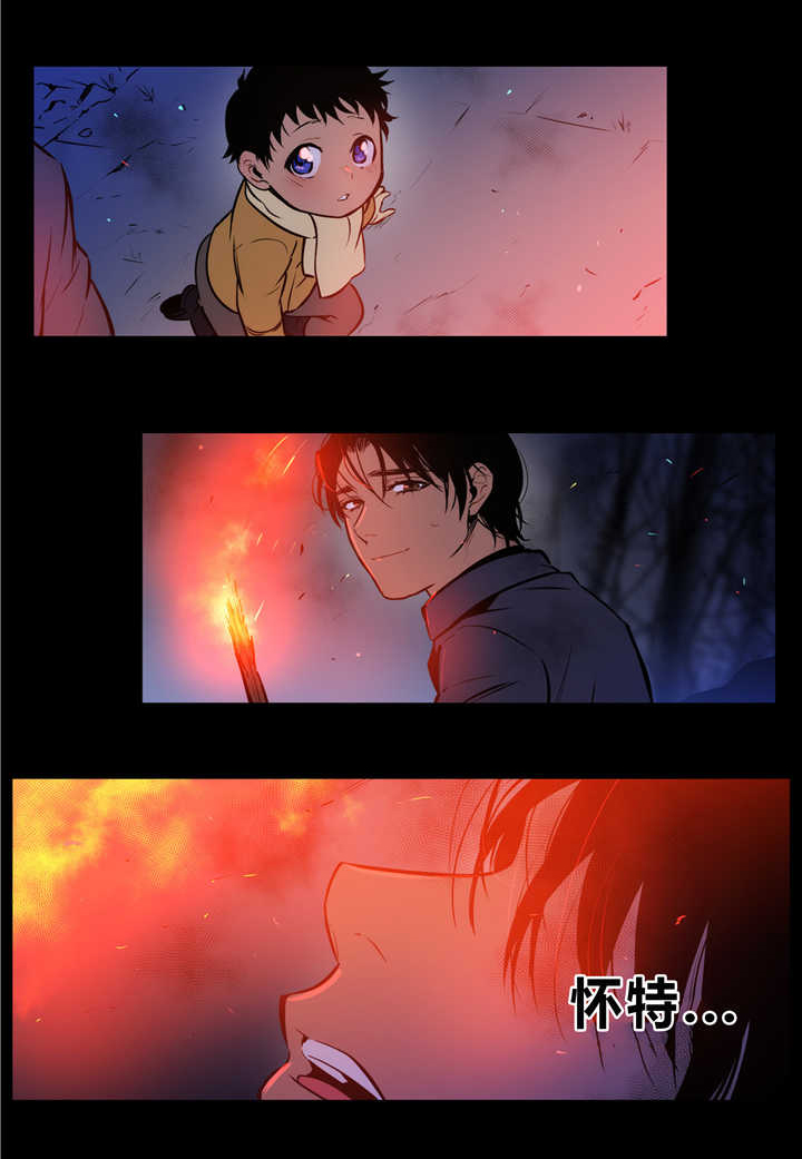 第81章：独特回忆13