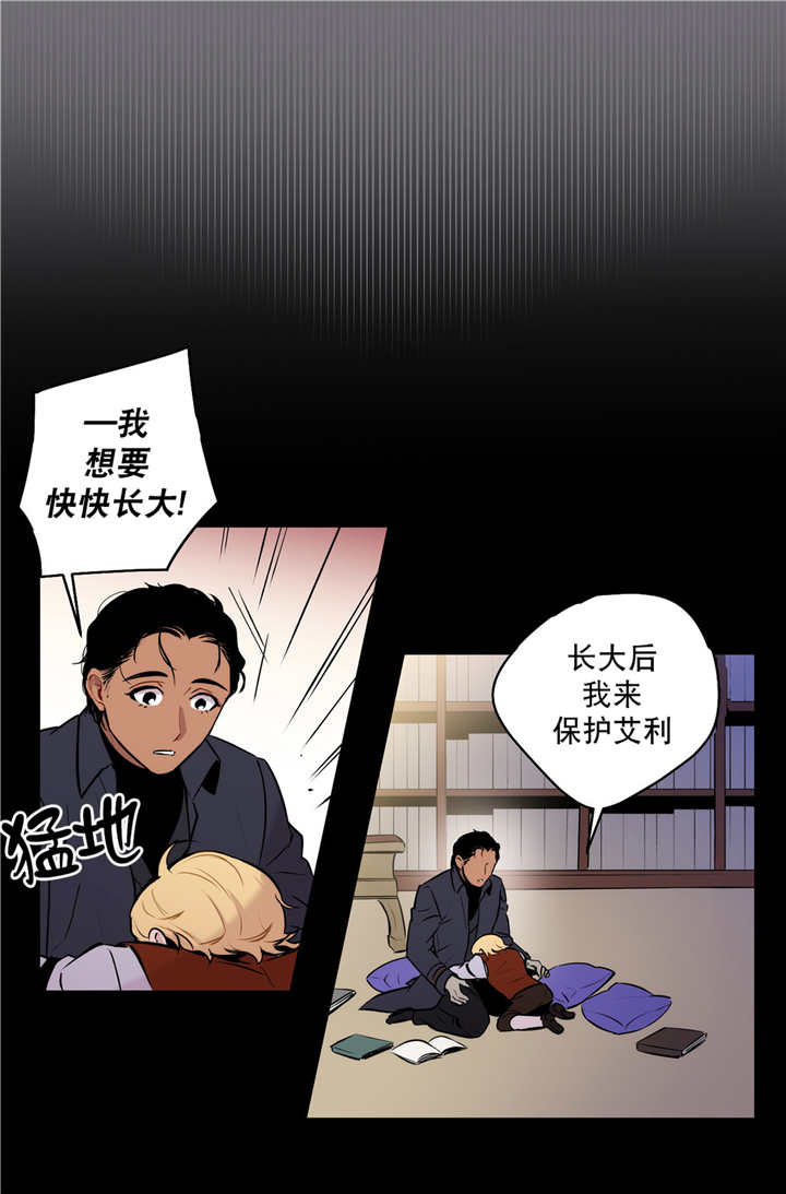 第77章：想象不到12