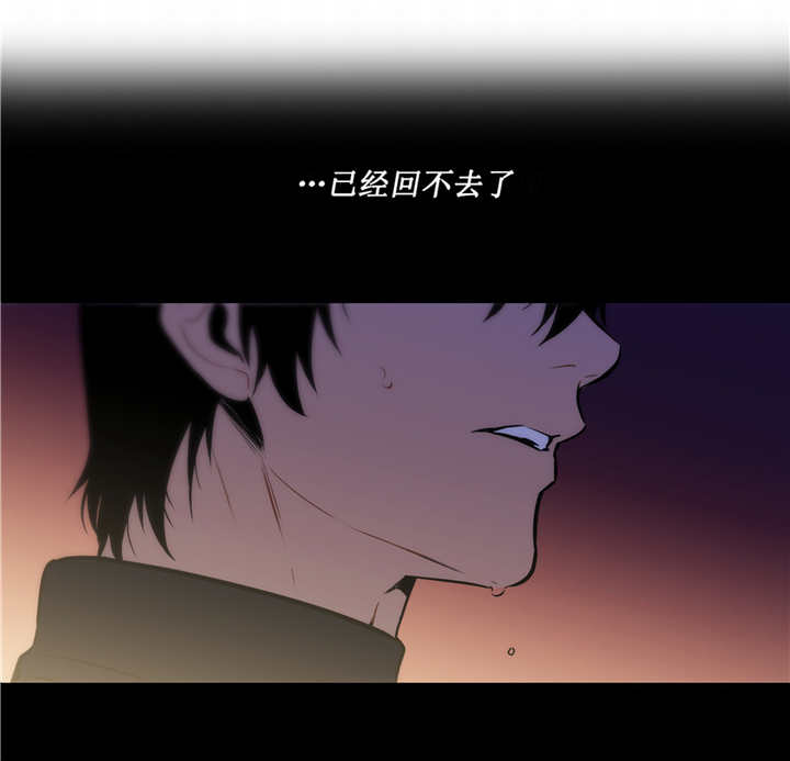 第72章：厌倦梦境17