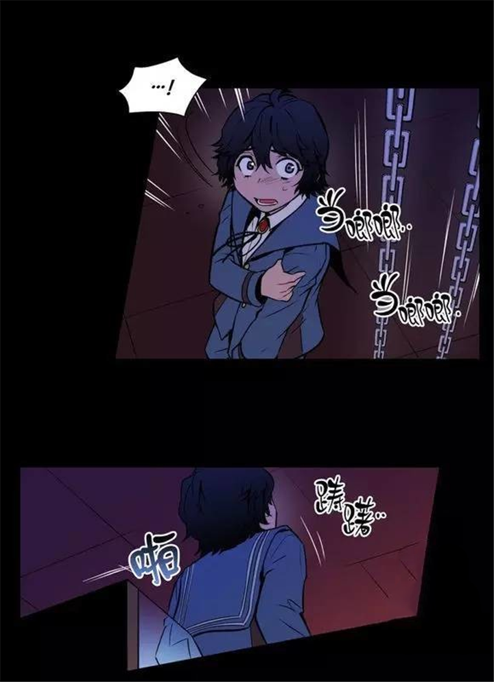 第34章：这到底是什么事呀9