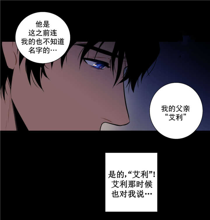 第62章：离我而去9