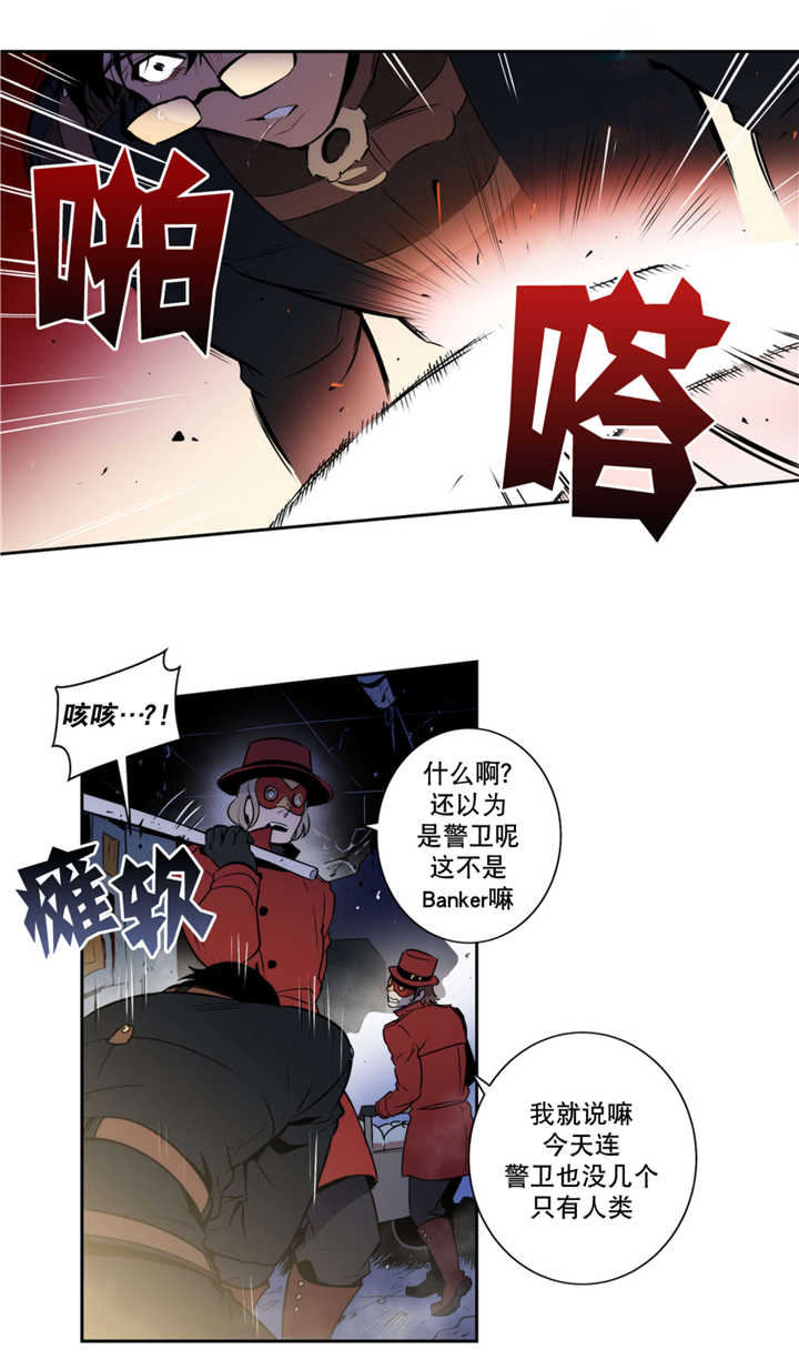第54章：我相信你14