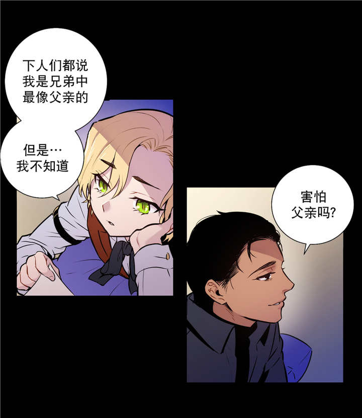 第77章：想象不到9