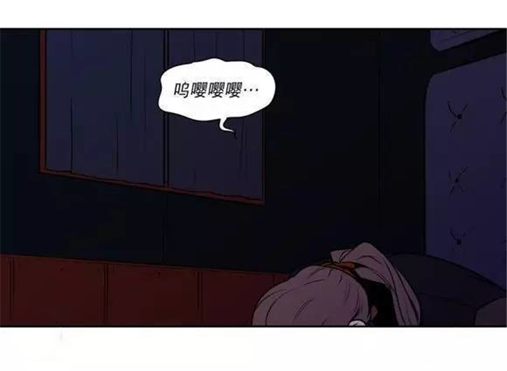 第18章：教您什么是真正的道歉2