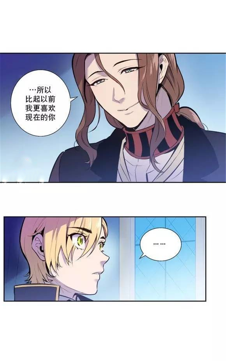 第47章：北方的血主7