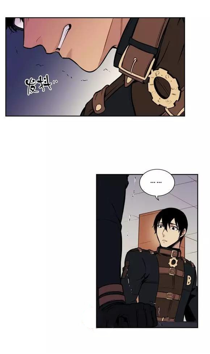 第22章：要了血，还不够吗?4