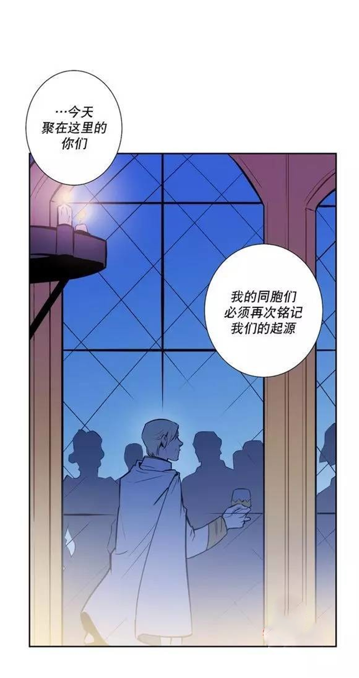 第48章：支配血液的我们1