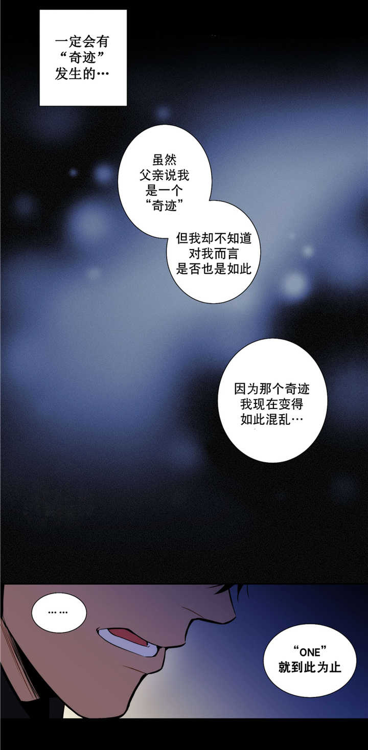 第62章：离我而去10