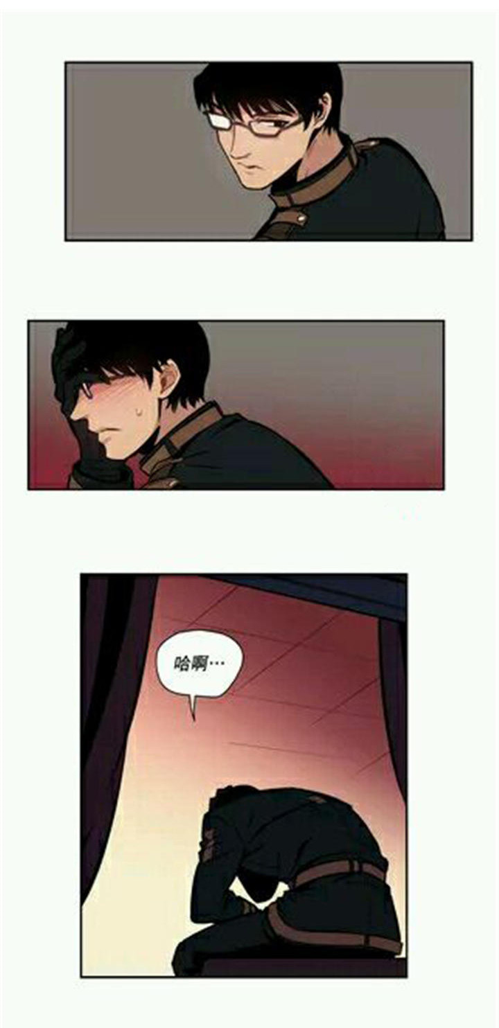 第12章：连人类都不如16