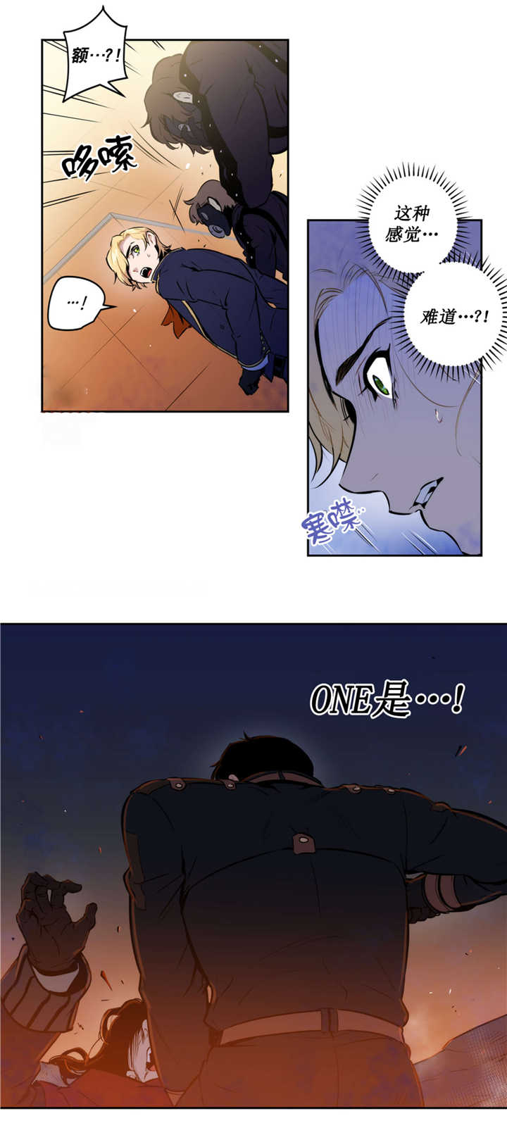 第56章：说出来了6
