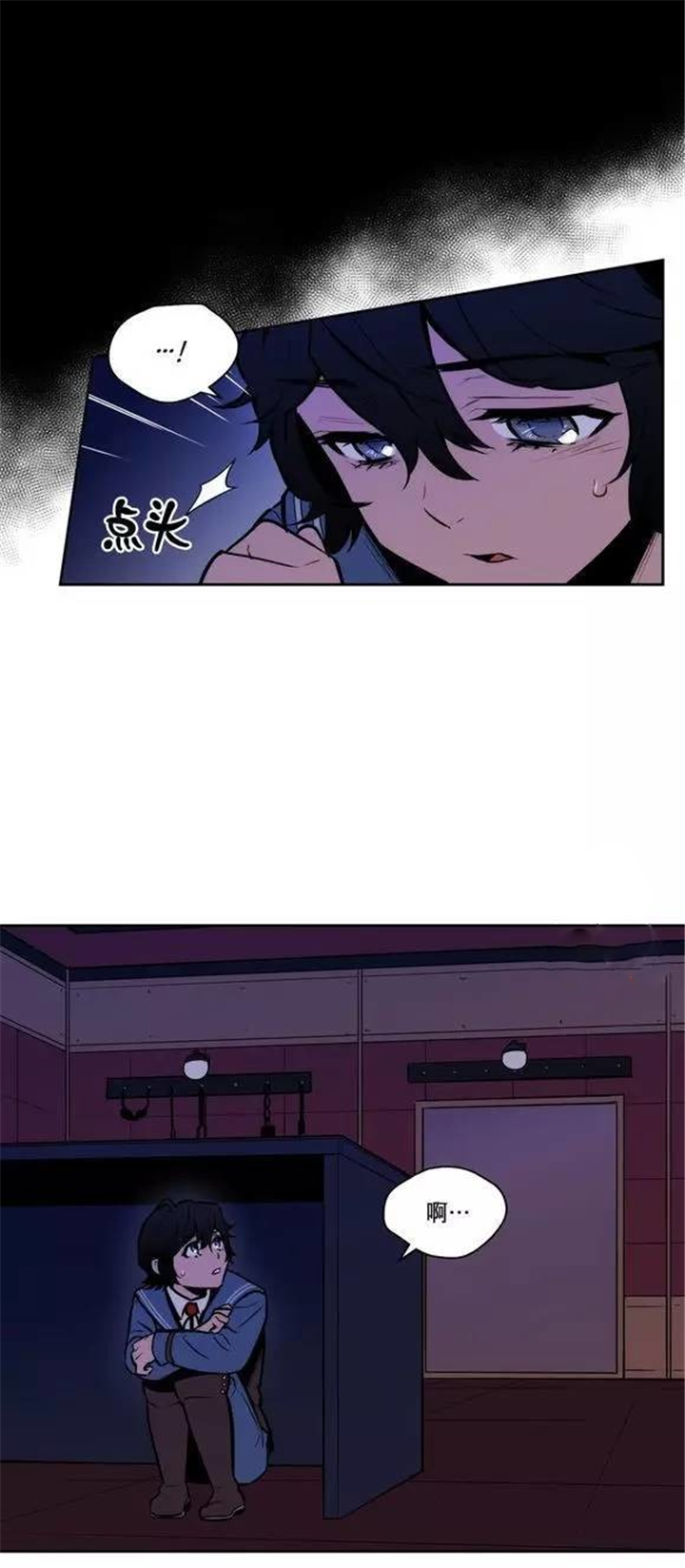 第37章：我只有这样才能生存10