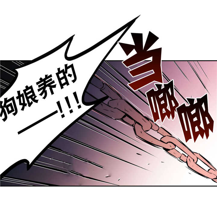 第67章：吞噬恐惧18