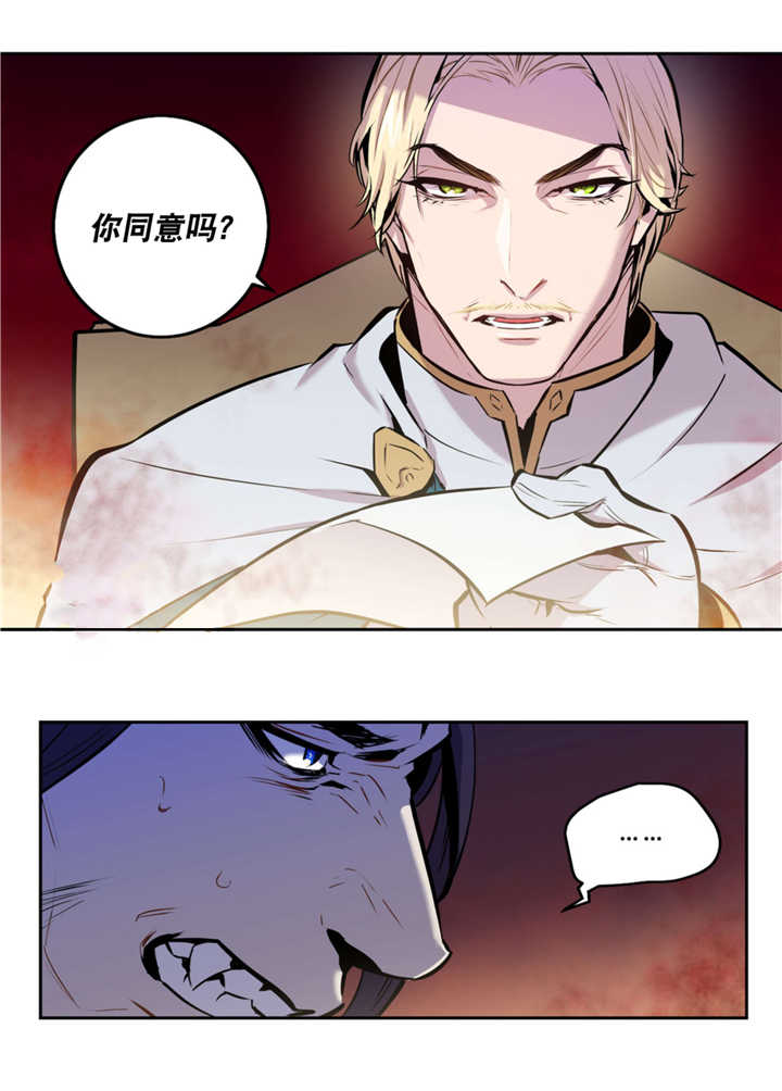 第50章：完全支配8