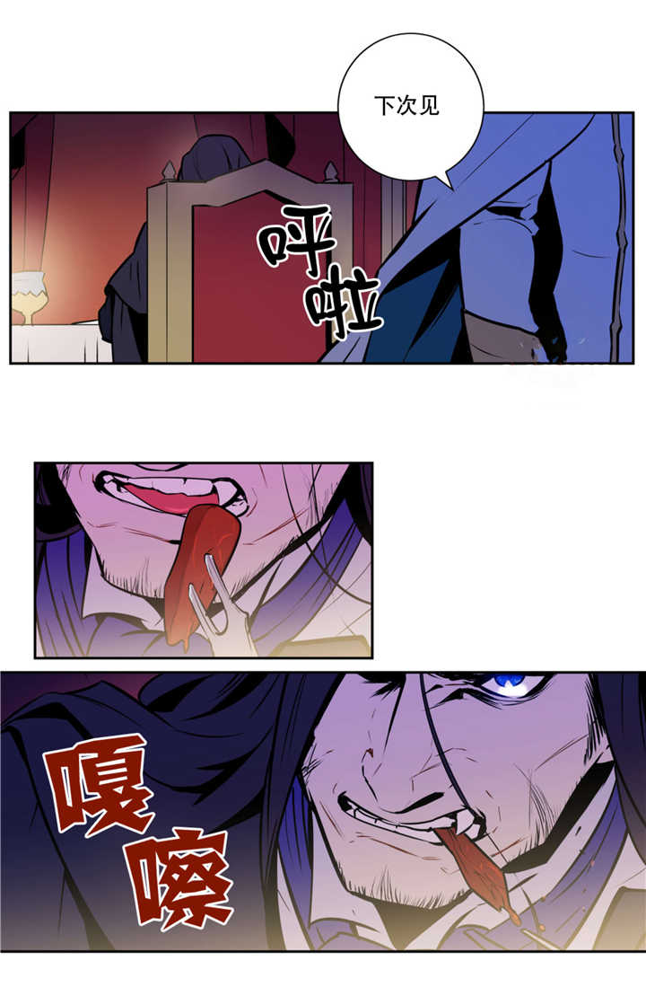 第50章：完全支配13