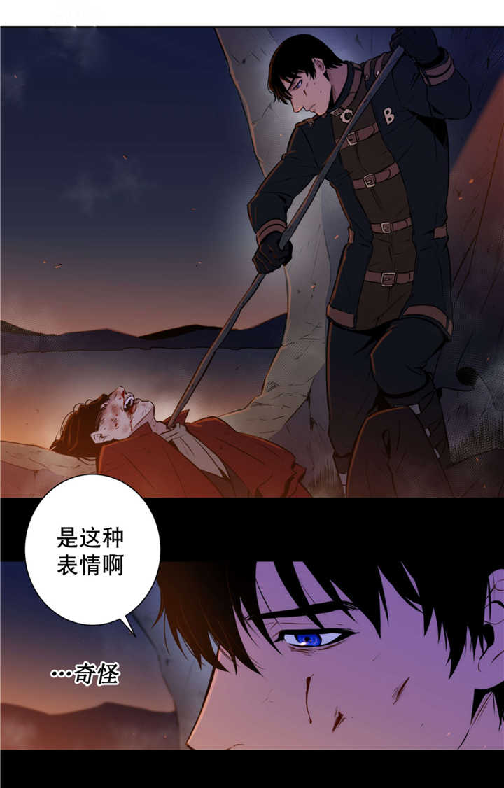 第56章：说出来了15