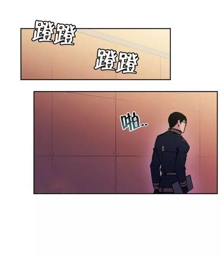 第46章：区区一个人类0