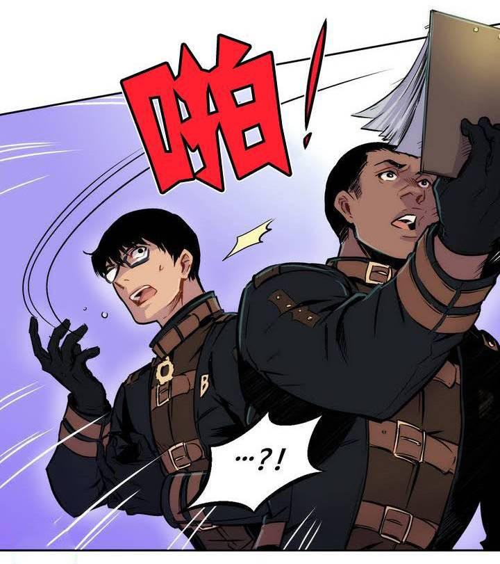 第3章：难道瞒过去了？19