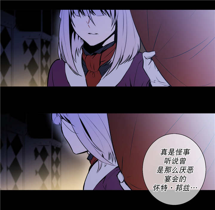 第79章：一丝希望6