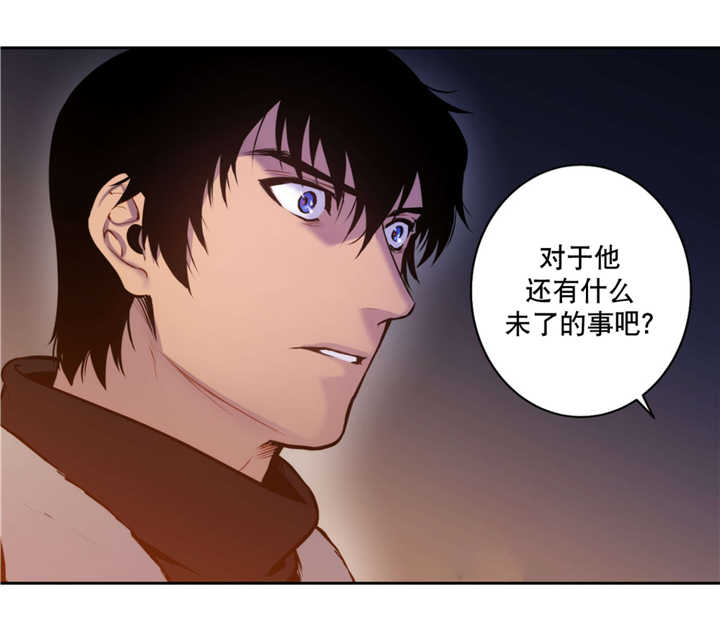 第65章：奇怪脚印2