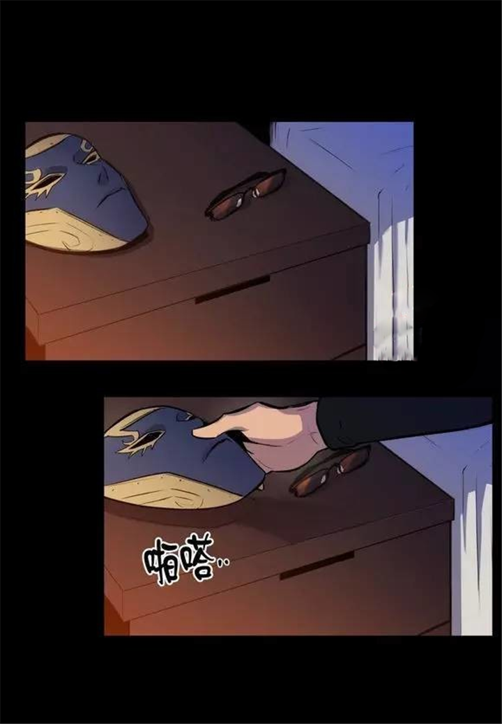第29章：开始喜欢上人类2