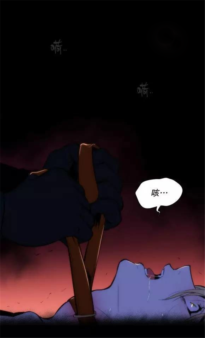 第31章：现在逃不掉了0