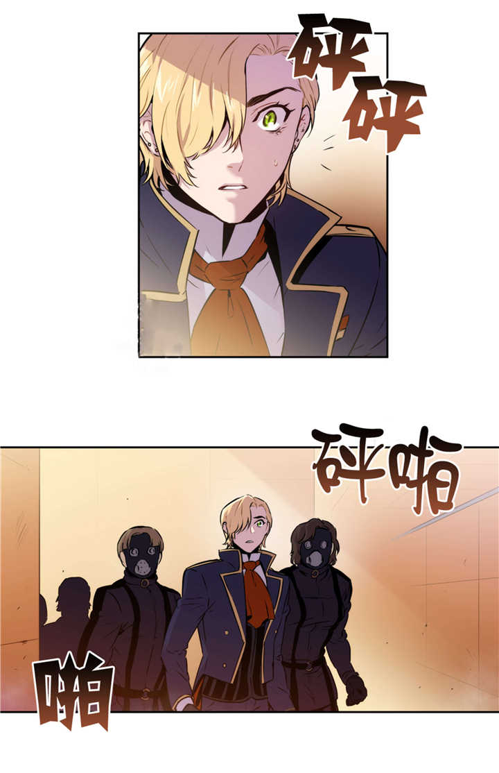 第56章：说出来了3